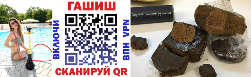 Какие есть наркотики Шуя Cocaine  Каннабис  АМФ  Альфа ПВП  Гашиш  Меф мяу мяу 