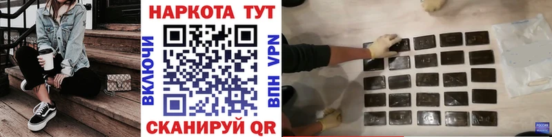 A-PVP Шуя