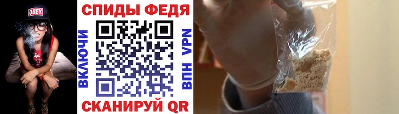 Amphetamine 98%  купить наркотики цена  Шуя 