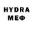 Дистиллят ТГК вейп RMD Rasulov