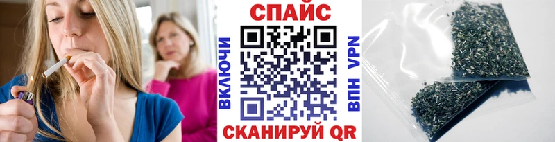 Бутират жидкий экстази KRAKEN ONION Шуя цена наркотик