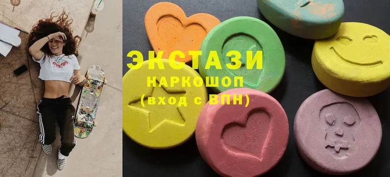 Ecstasy ешки  как найти наркотики  darknet какой сайт  Шуя 