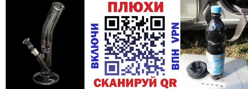 ГАШ убойный  наркотики  Шуя 