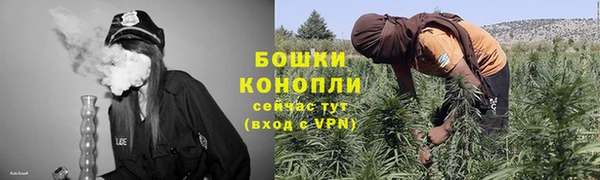 скорость Бежецк