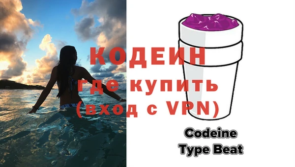 гашиш Нефтегорск