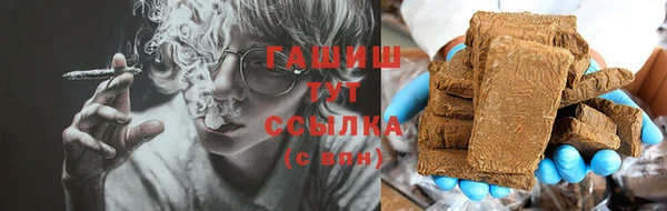 скорость Бежецк