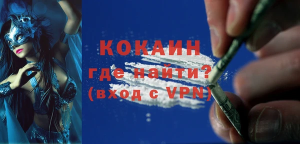 гашиш Нефтегорск