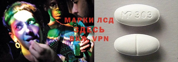 скорость Бежецк