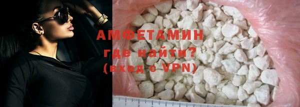 дурь Новозыбков