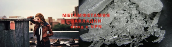 гашиш Нефтегорск
