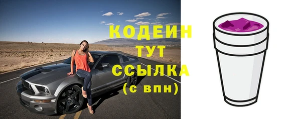 а пвп мука Белая Калитва