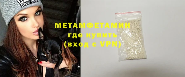 а пвп мука Белая Калитва