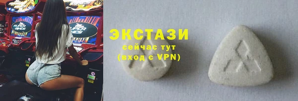 скорость mdpv Нея