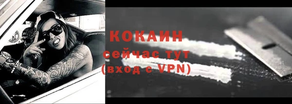 а пвп мука Белая Калитва