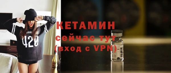 скорость mdpv Нея