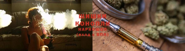 герыч Новодвинск