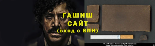 герыч Новодвинск