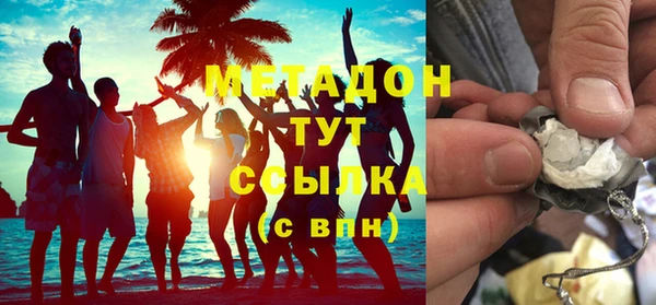 гашиш Нефтегорск