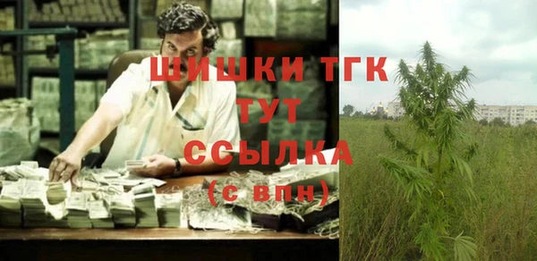а пвп мука Белая Калитва