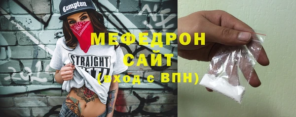 дурь Новозыбков