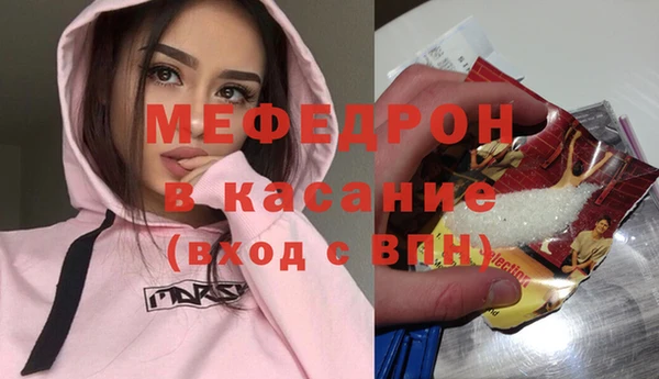 дурь Новозыбков