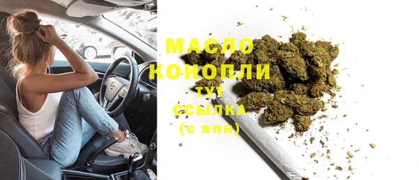 скорость Бежецк