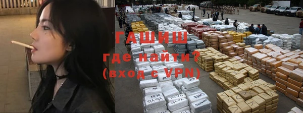 скорость mdpv Нея