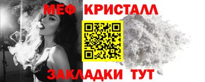 дживик Аргун