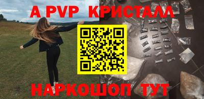 дживик Аргун