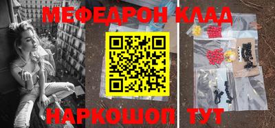дживик Аргун