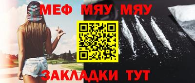 а пвп мука Аргун