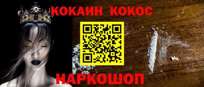 дживик Аргун