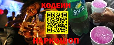 гашик Апрелевка