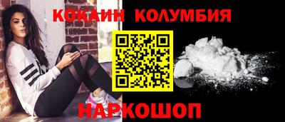 дживик Аргун