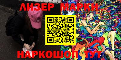 дживик Аргун
