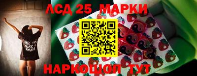 а пвп мука Аргун