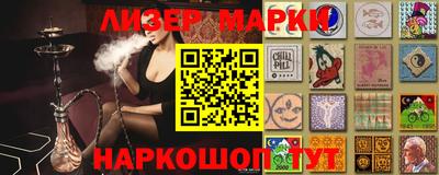 альфа пвп Апшеронск