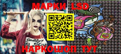 гашик Апрелевка