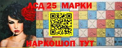 а пвп мука Аргун