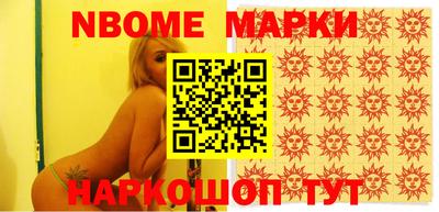 дживик Аргун