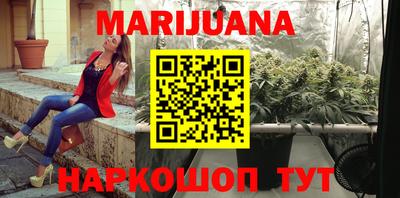 альфа пвп Апшеронск