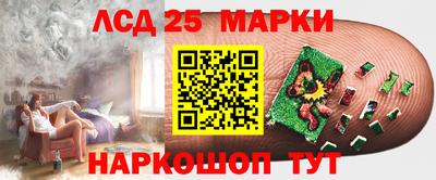 COCAINE Апшеронск