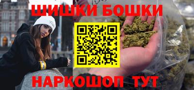 COCAINE Апшеронск