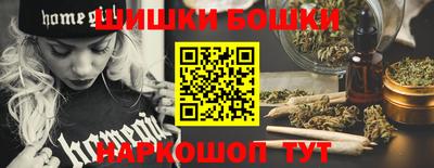 COCAINE Апшеронск