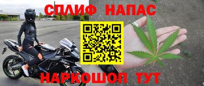 а пвп мука Аргун