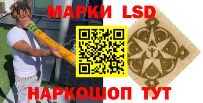 дживик Аргун