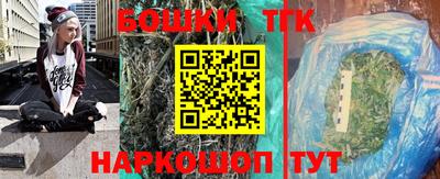 альфа пвп Апшеронск