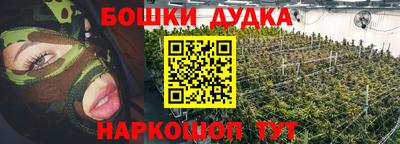 а пвп мука Аргун