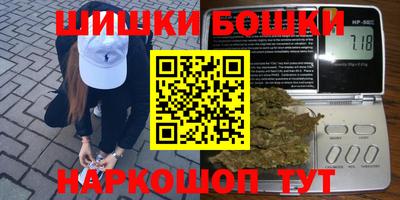 а пвп мука Аргун