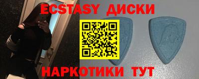 а пвп мука Аргун